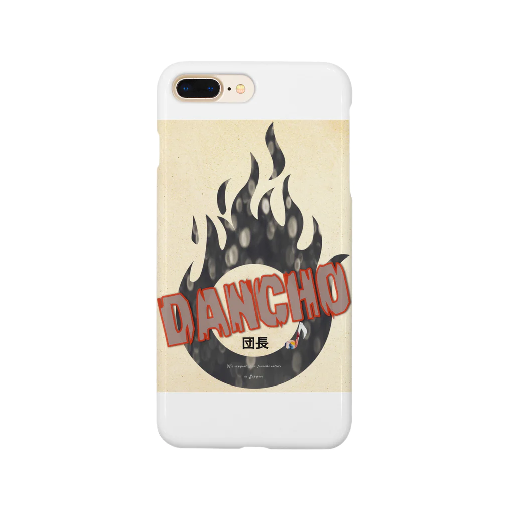 団長のDANCHO Smartphone Case