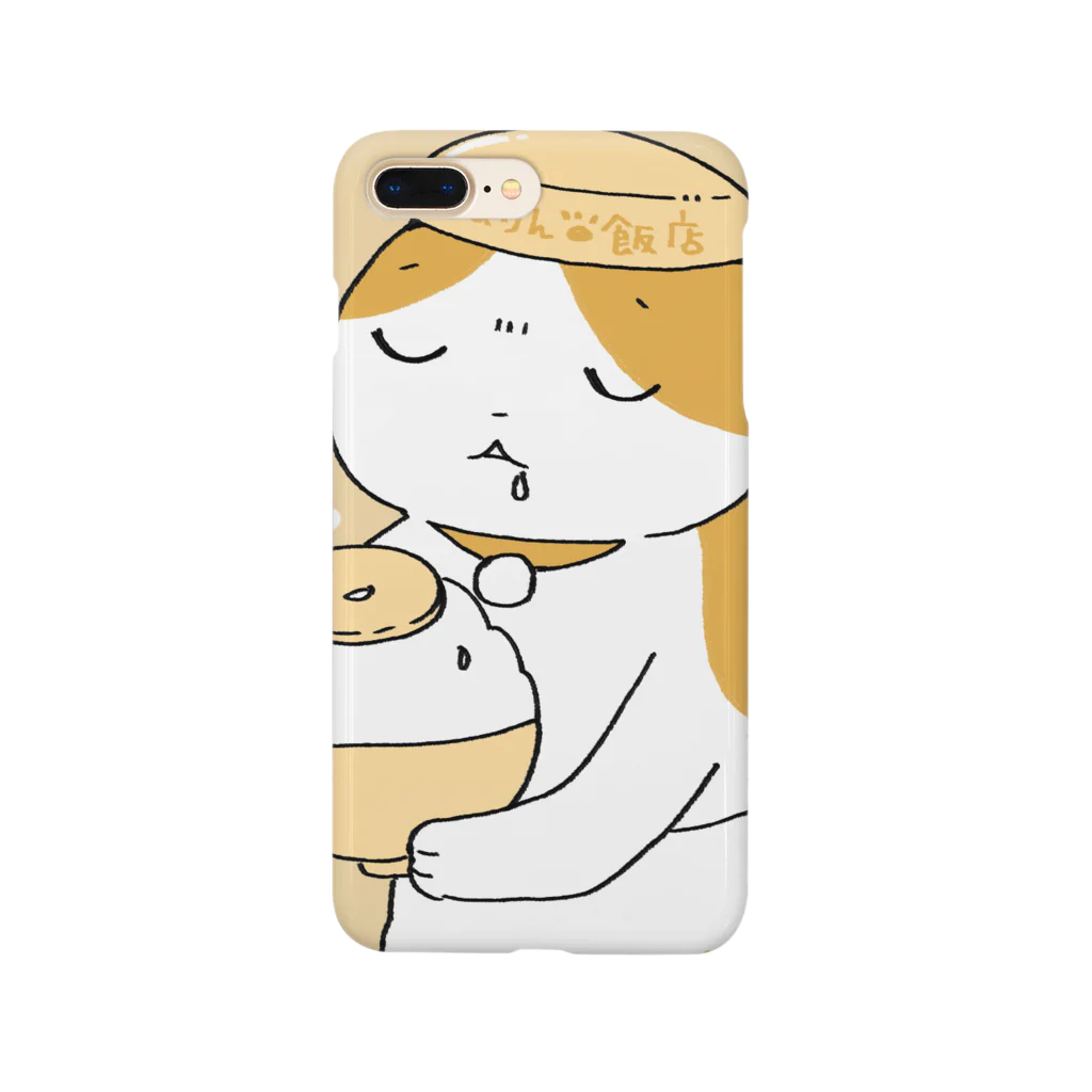 コマリのグッズ屋さんのコマリン飯店 Smartphone Case