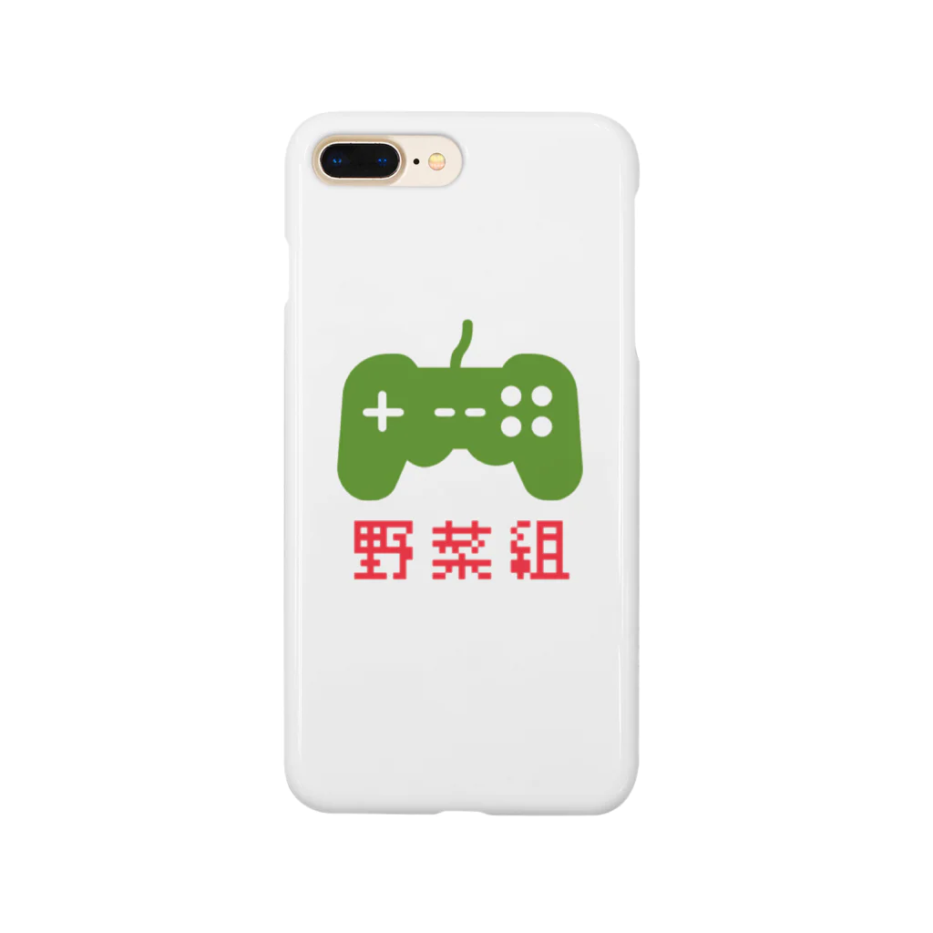 エドワード꒡̈⃝れんこんのにっぽん野菜倶楽部グッズversion③ Smartphone Case