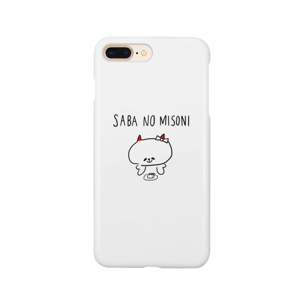 メグミックスの鯖の味噌煮コットン Smartphone Case