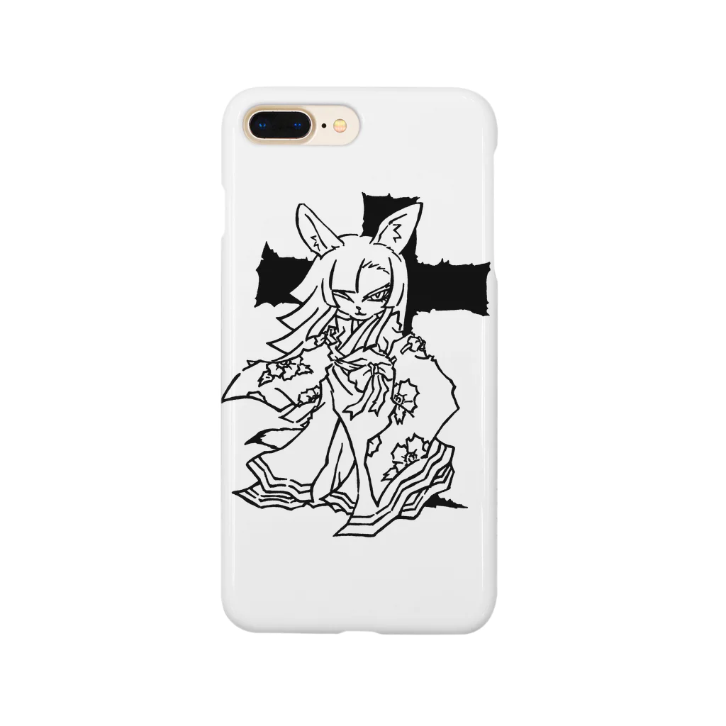 カリツォーの細川ガラシャ Smartphone Case