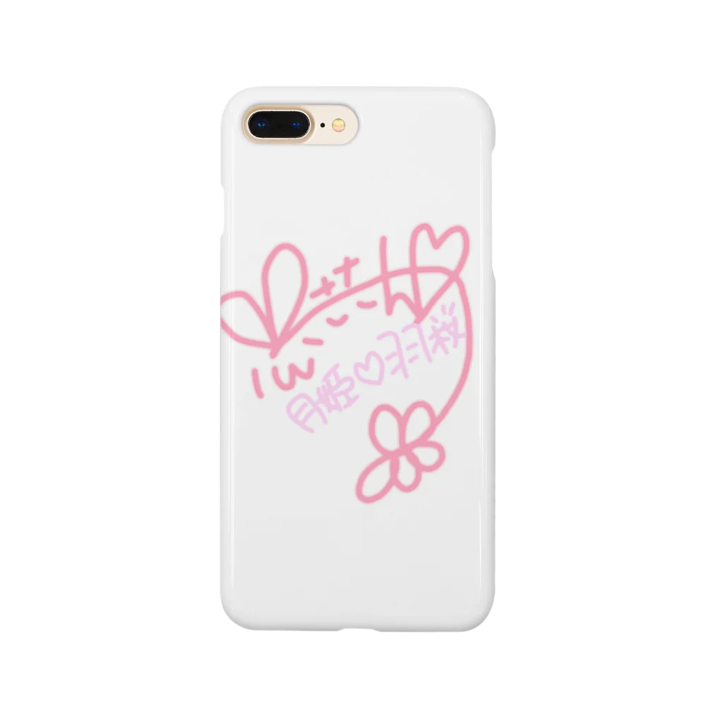 うさたんのうさサイングッズ Smartphone Case