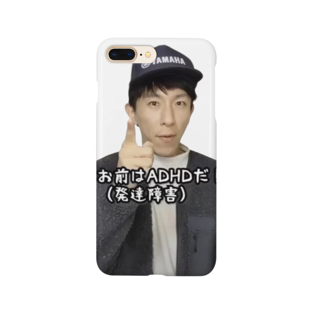 Lonthのしゃちょー Smartphone Case