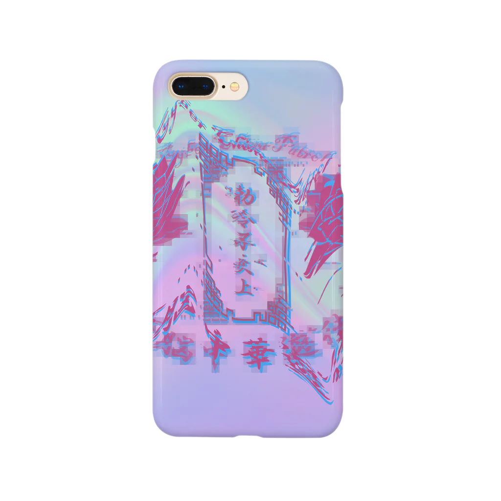 加藤亮の電脳千ｬ人ﾅﾊﾟﾄ口ーノレ Smartphone Case