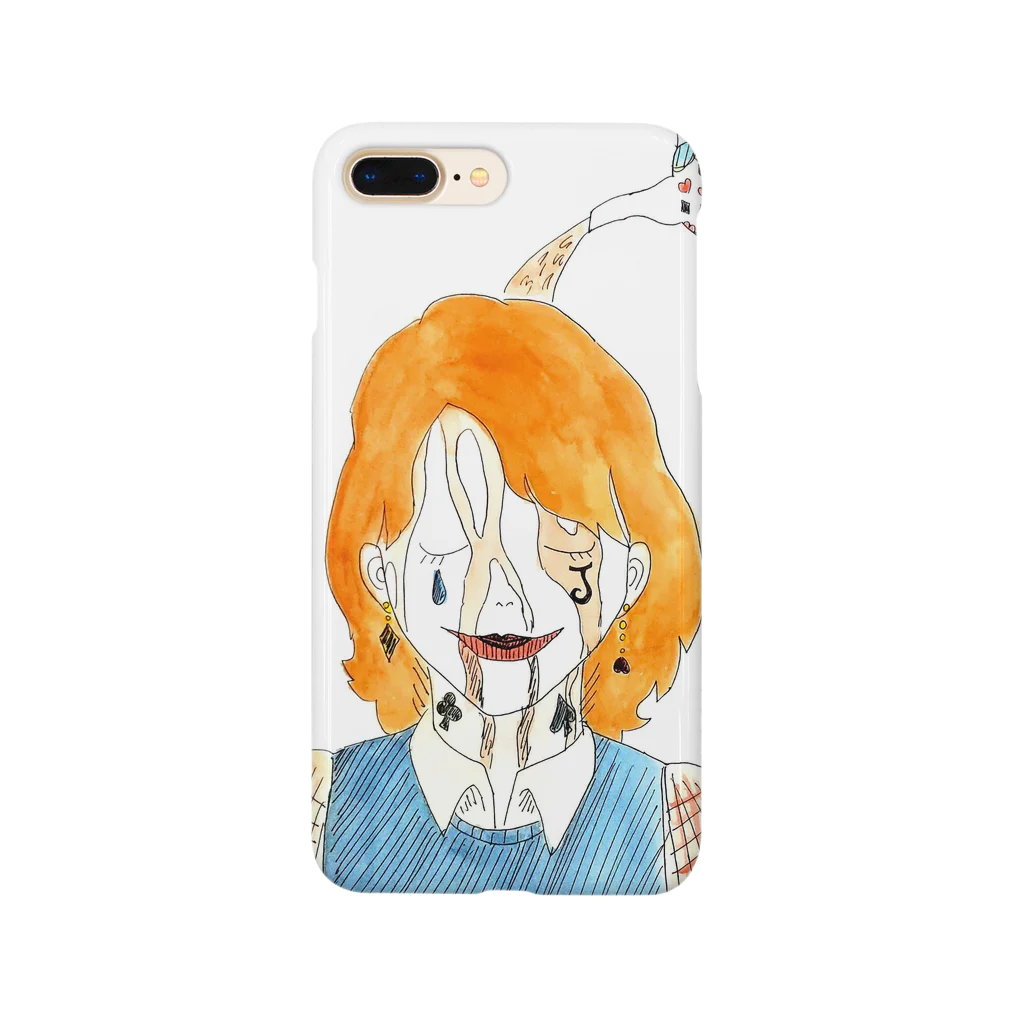 あくるのアリスの反省茶会 Smartphone Case