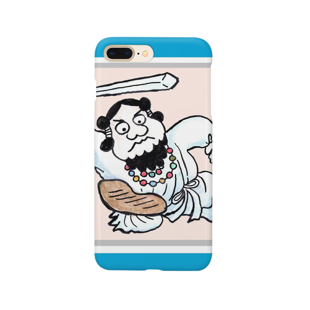 とよだ 時【ゆうもぁ-と】の日本武尊 Smartphone Case