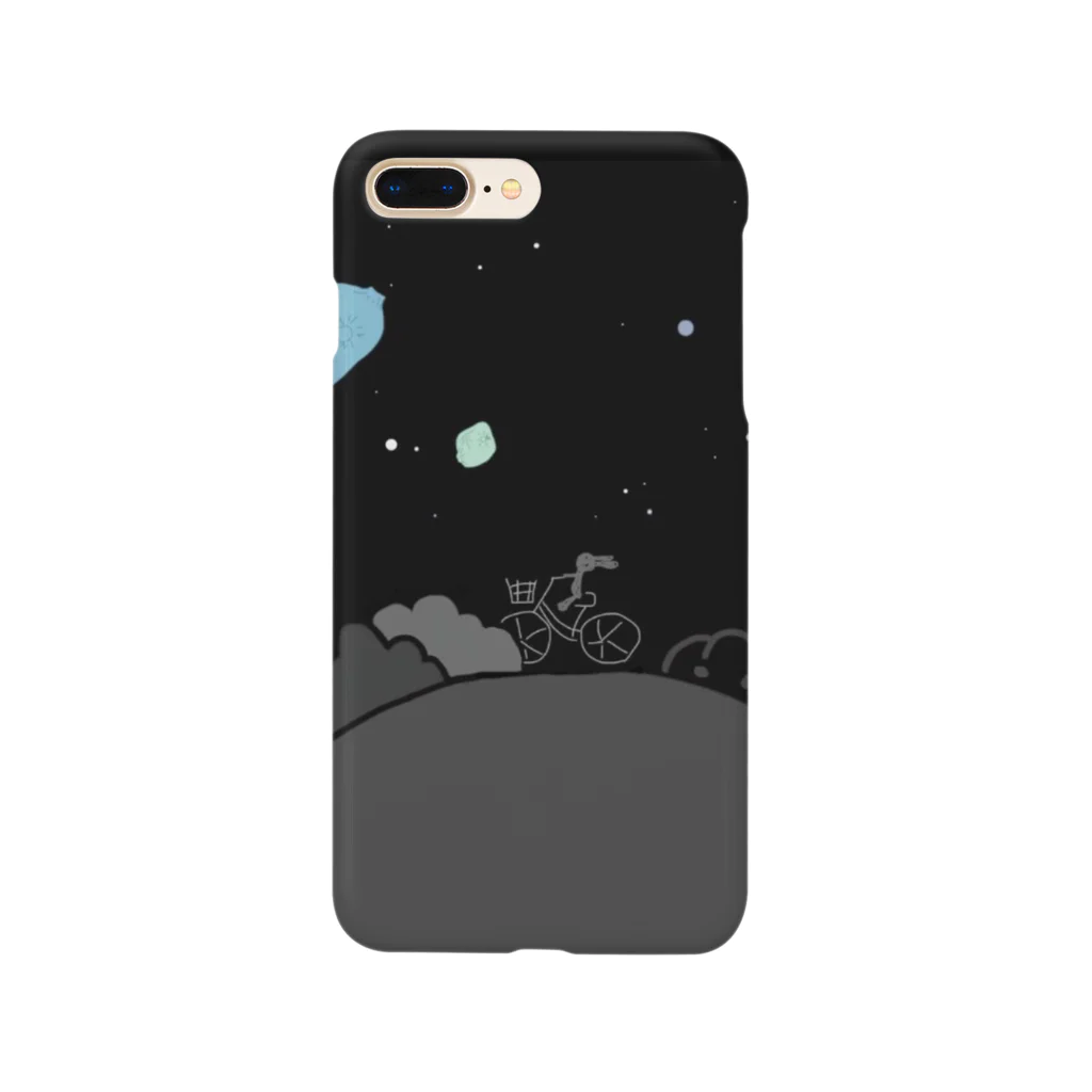 saaaaaaaaashopの自転車 Smartphone Case