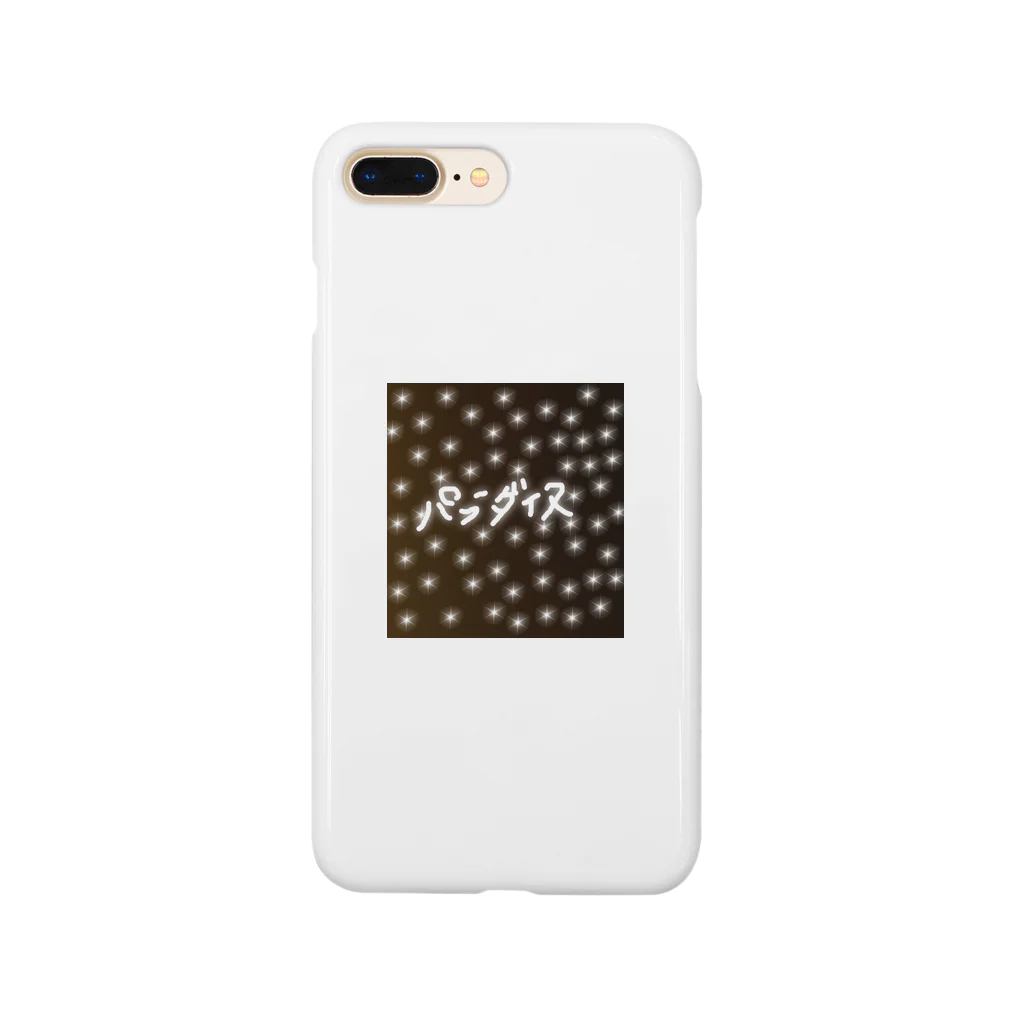 jiisayaka_の脳内こんなんパラダイヌ Smartphone Case