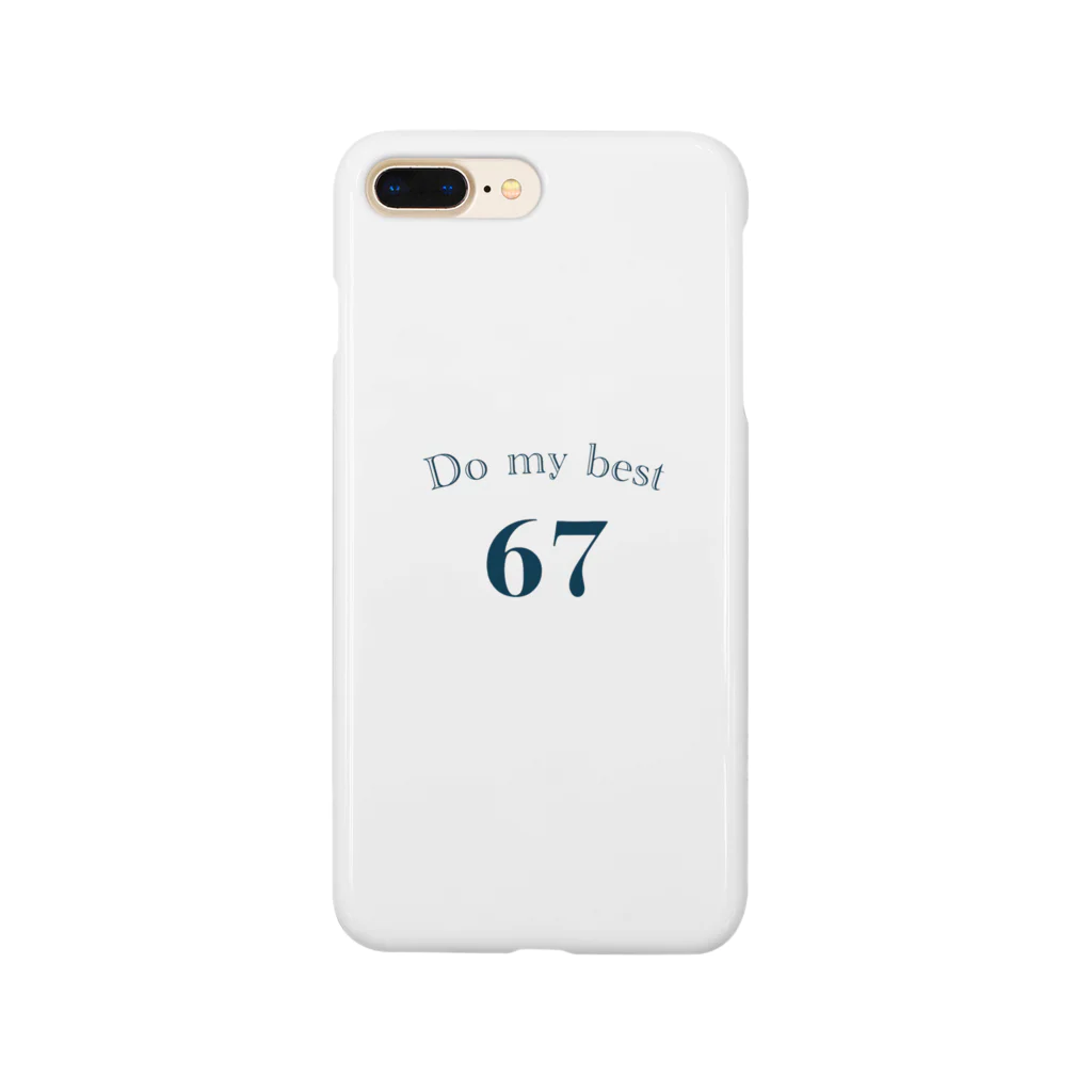 笹丸！のDo my best  Smartphone Case