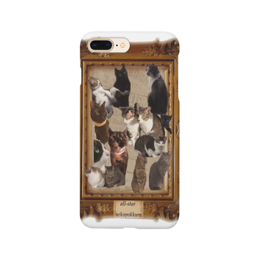 nekopokkuruのnekopokkuru  全員集合 Smartphone Case