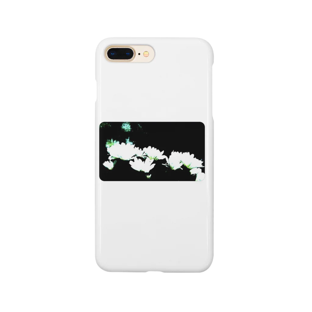 永劫回帰の永劫回帰 Smartphone Case