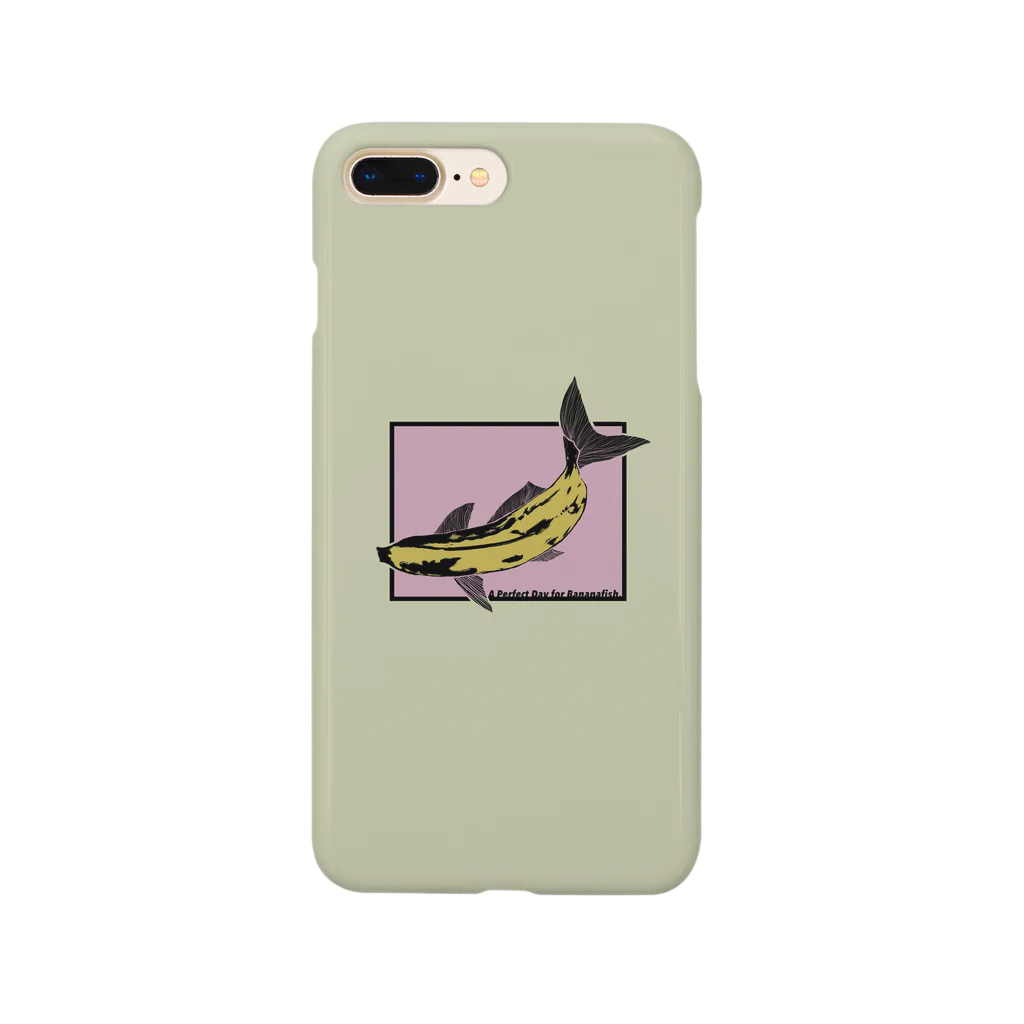 お寿司のバナナフィッシュにうってつけの日 -a perfectday for BananaFish- Smartphone Case