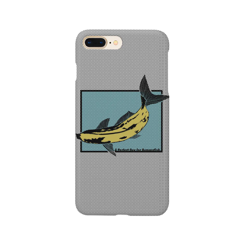 お寿司のバナナフィッシュにうってつけの日 -a perfectday for BananaFish-  Smartphone Case