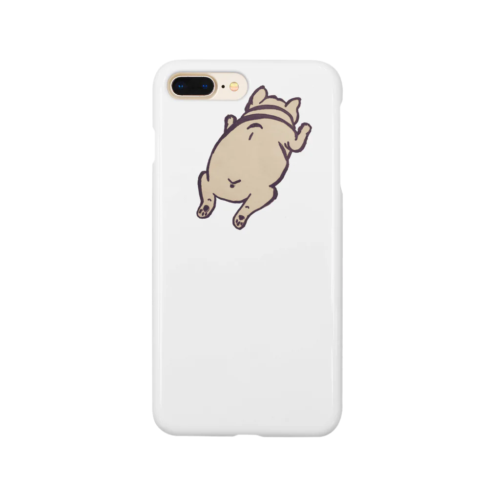 真奈美のフレブル緊張感0昼寝 Smartphone Case