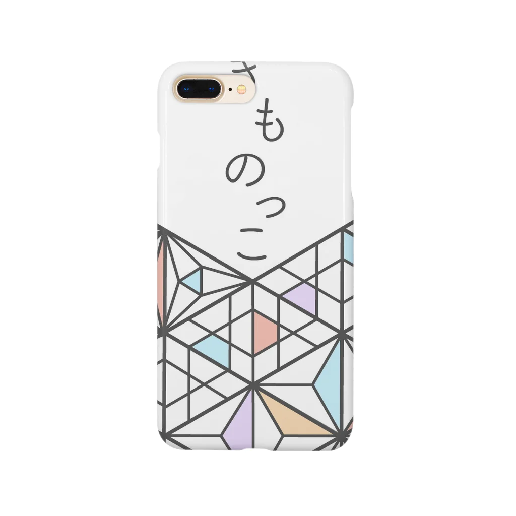 きものっこのきものっこ Smartphone Case