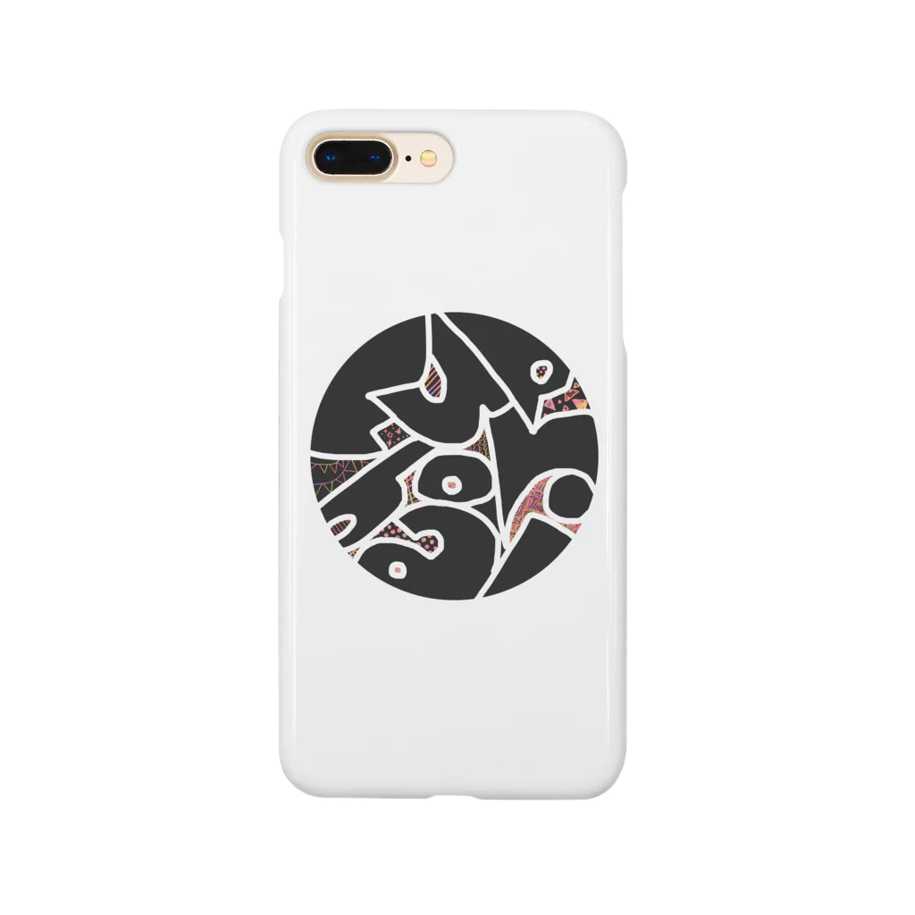 ムッチッパのよく見るとEuphoria Smartphone Case