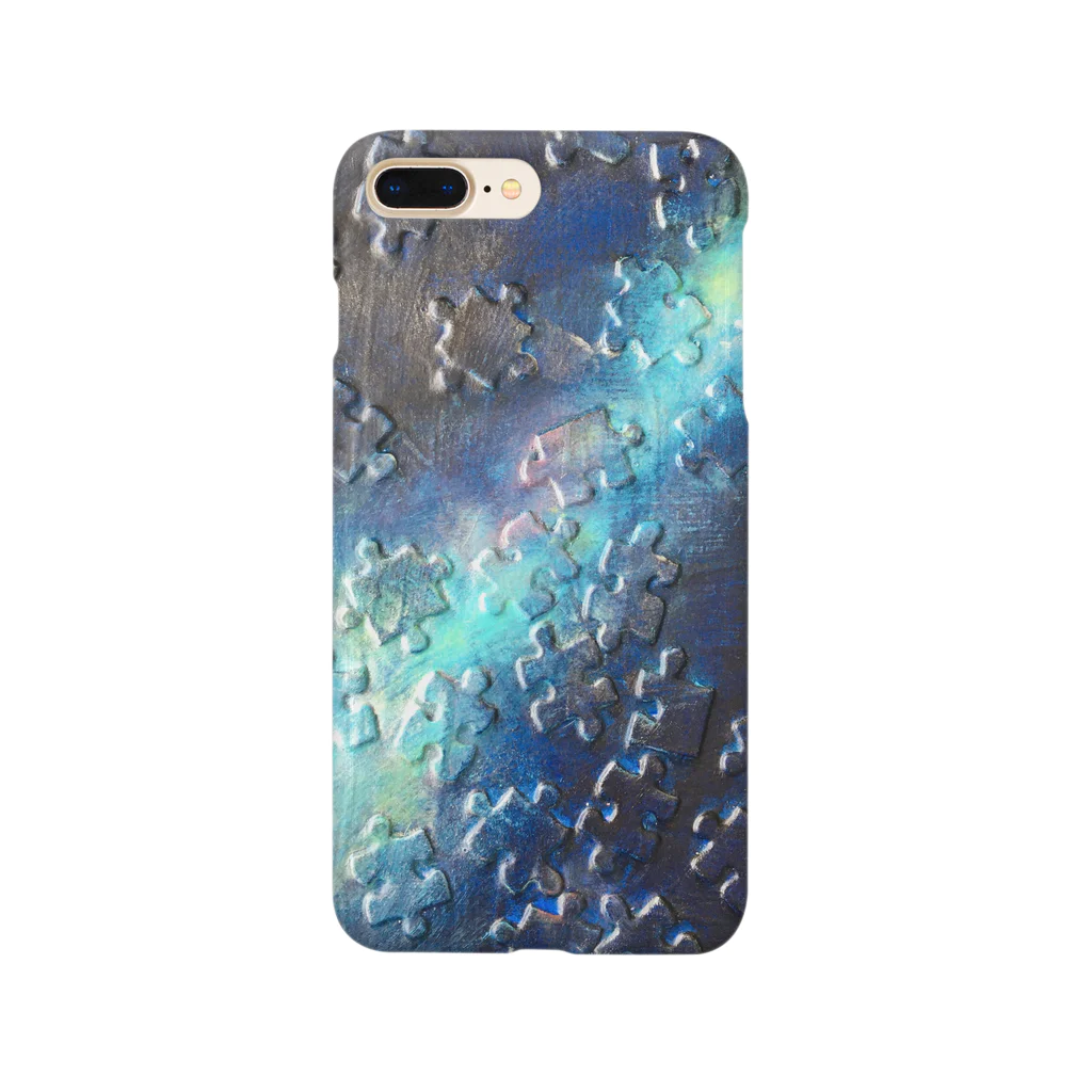 アトリエいろりの油絵「宇宙（そら）」 Smartphone Case