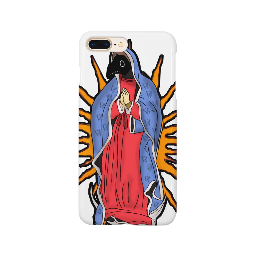 nebsoqのVirgin Smartphone Case