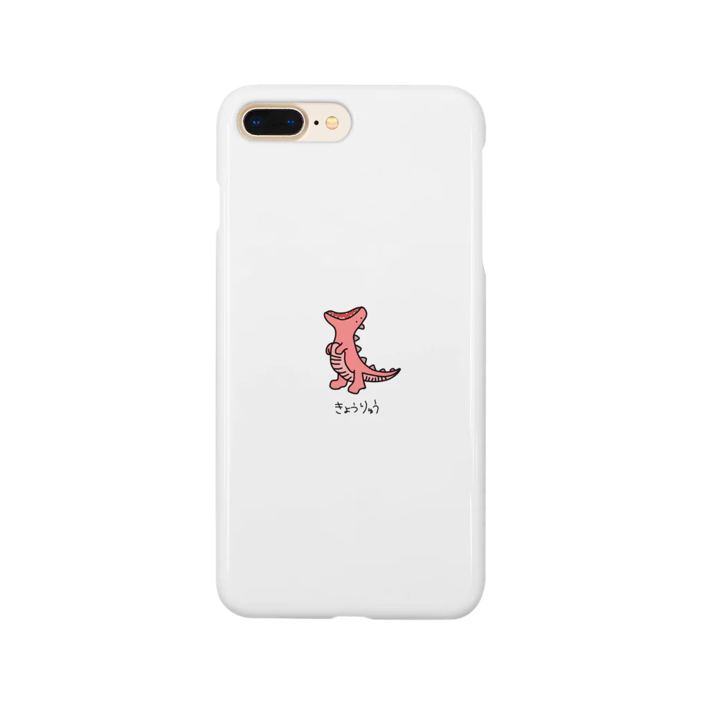 tochigiのきょうりゅうスマホケース Smartphone Case