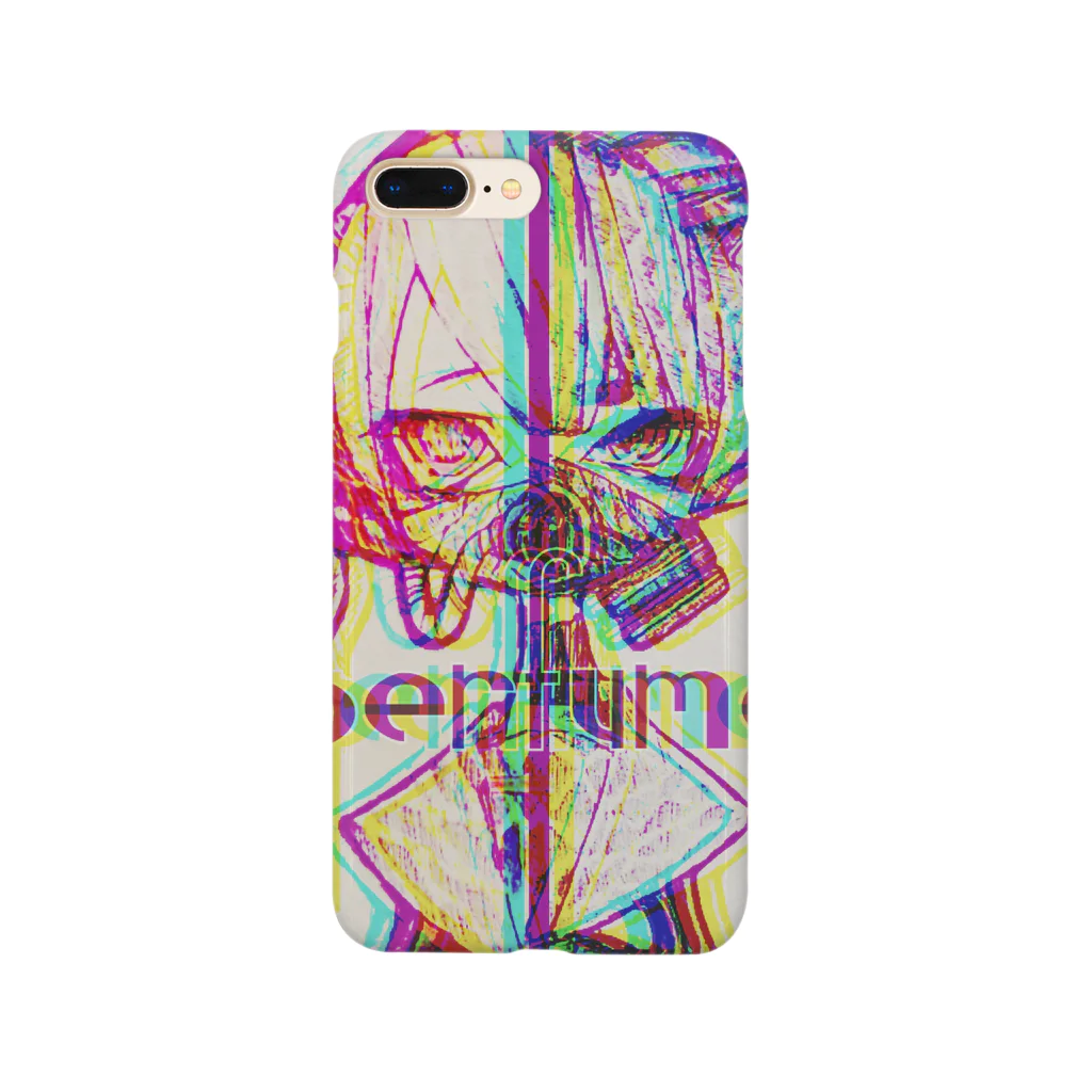 ぐらきちの匂いシスターズ Smartphone Case