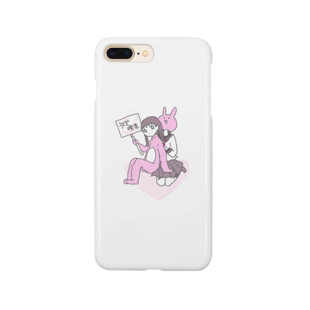 はなぢ商店のうさぎJK Smartphone Case