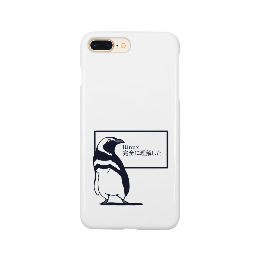 Ando_の完全に理解したペンギン Smartphone Case