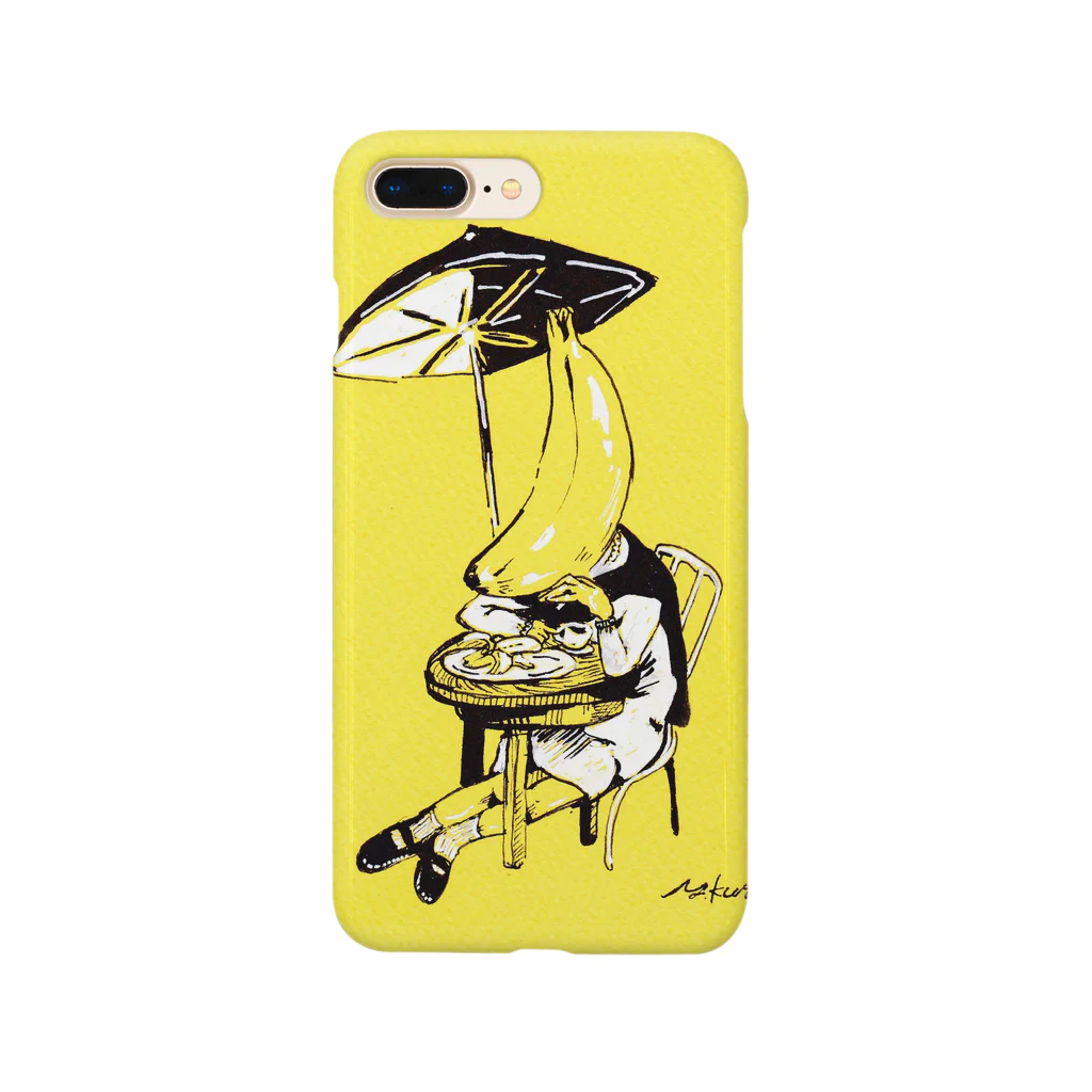 Yuki Kurosawaの黄色い朝食 Smartphone Case