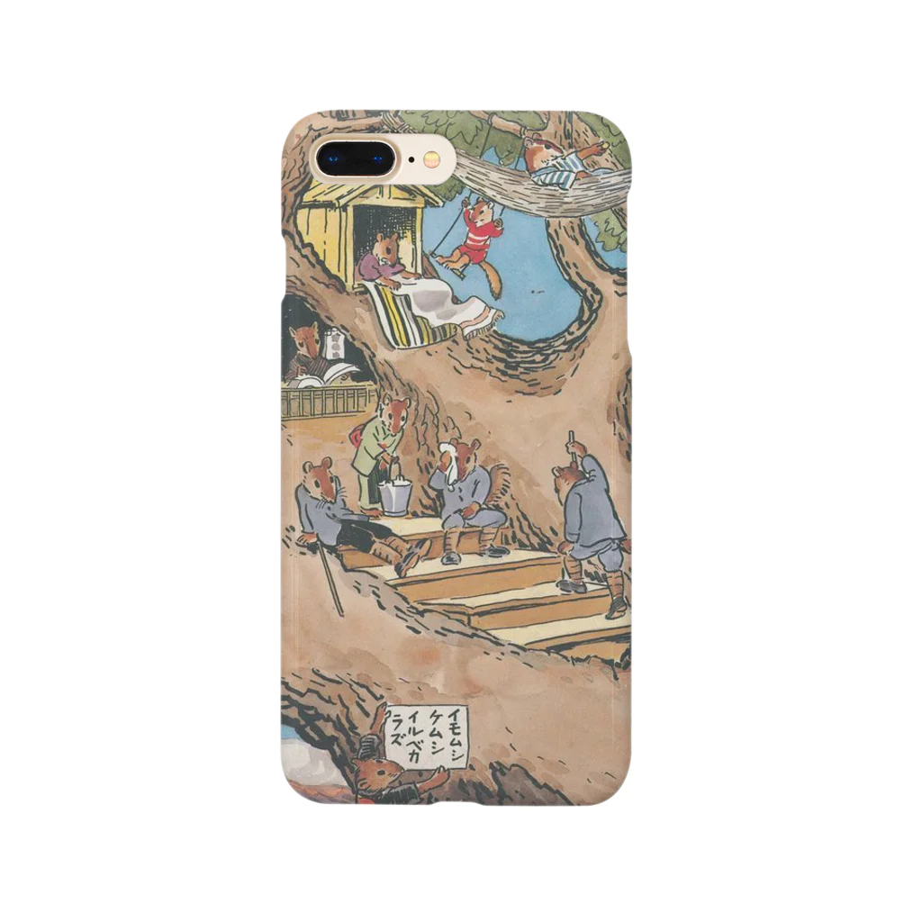 lofi_bearの北澤楽天 りすのやどや （1916） Smartphone Case