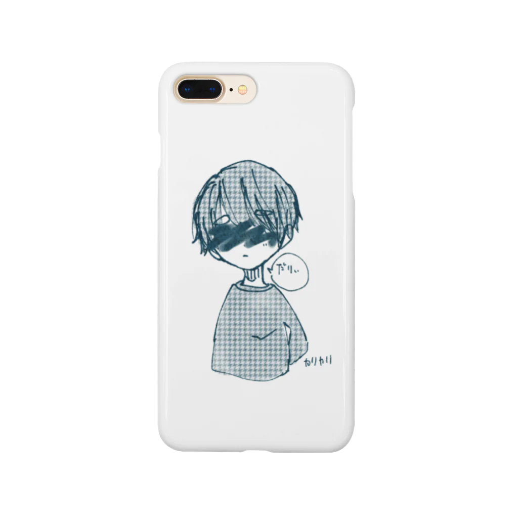 ねむ(昼寝)の無気力くん Smartphone Case