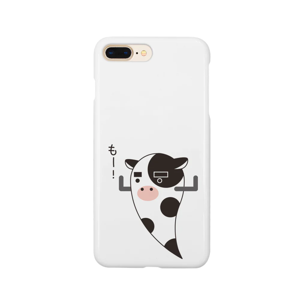 ふんがふんがショップ（仮）のオバ牛（ぎゅう） Smartphone Case