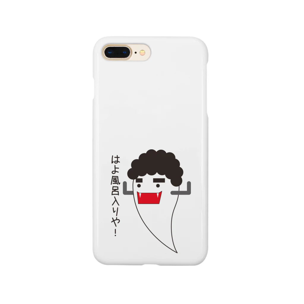 ふんがふんがショップ（仮）のオバ母（ぼ） Smartphone Case