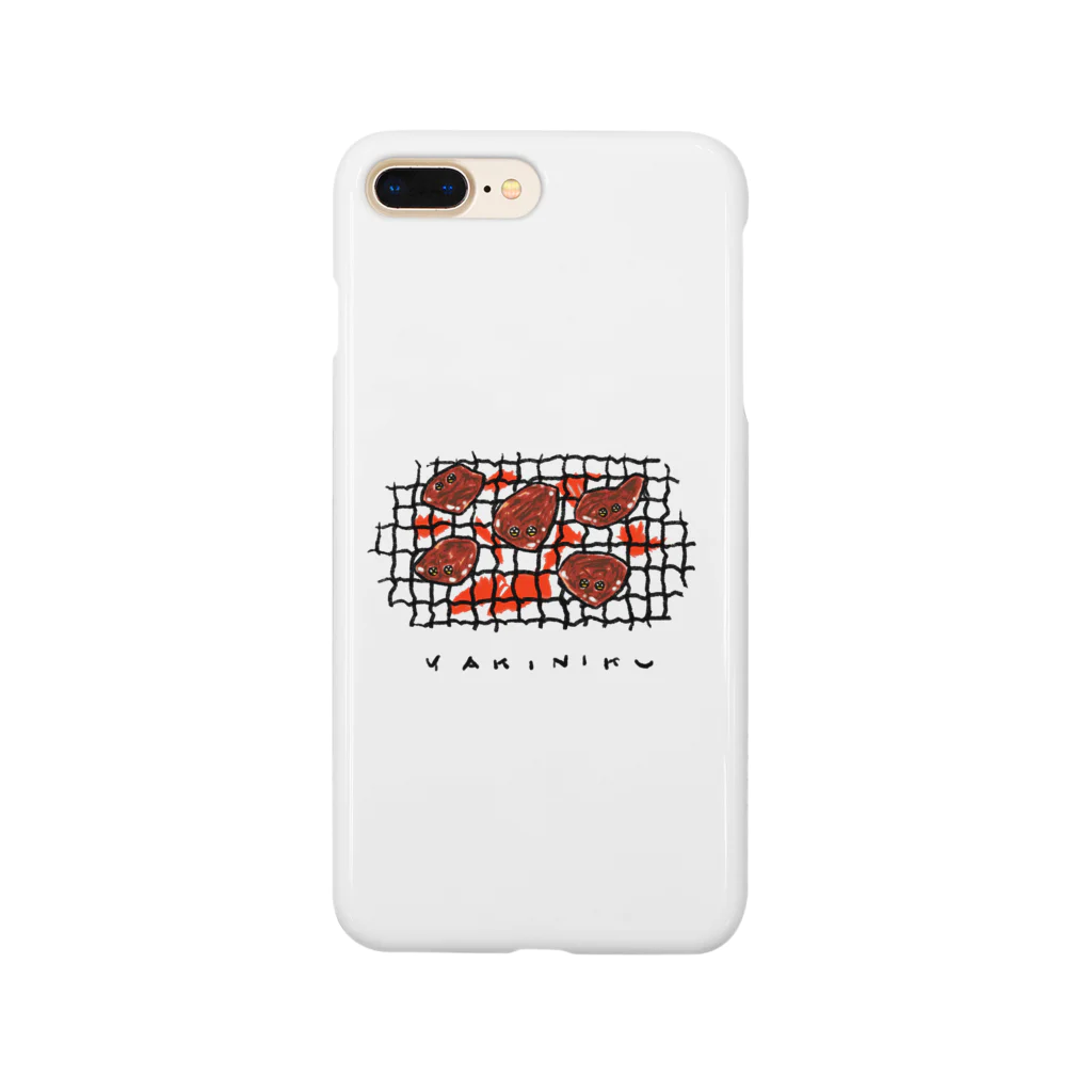 かいがんマートの焼肉 Smartphone Case