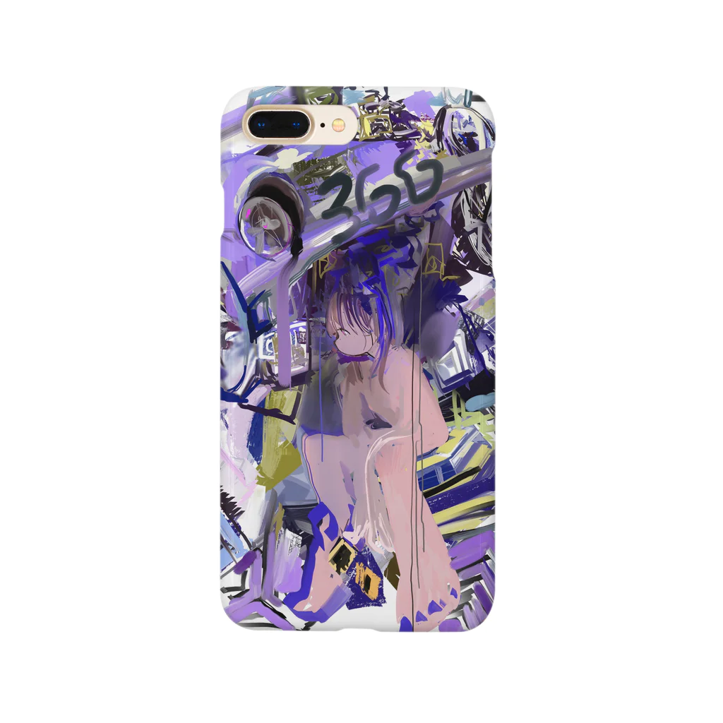 ぺかちゃうのCrystallize Smartphone Case