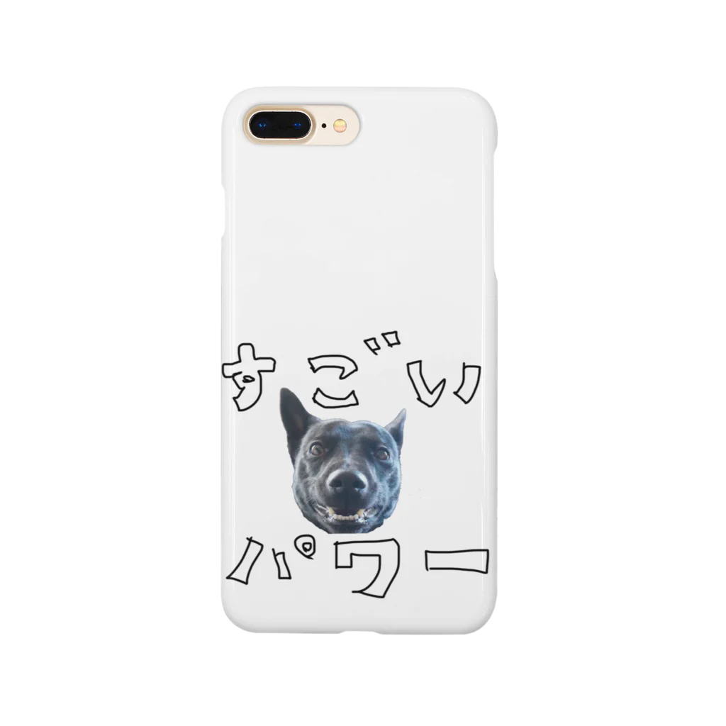 dot_kyomuのすごいパワーの愛犬 Smartphone Case