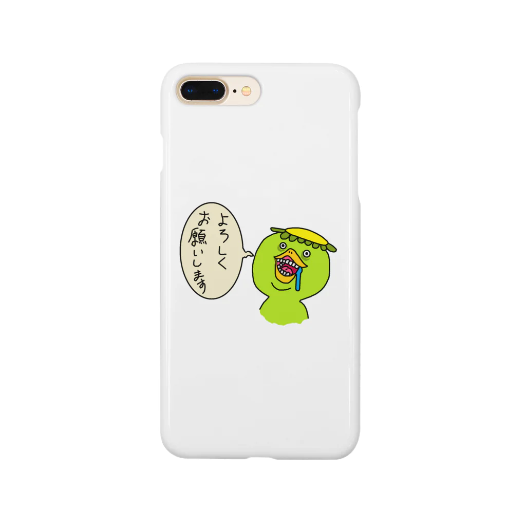 こねこちゃんのらりっぱ Smartphone Case