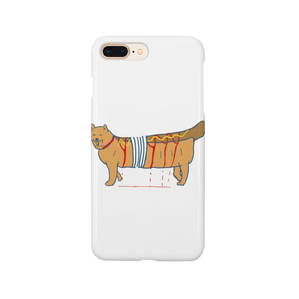 ちきゅうの図鑑のホットドッグ Smartphone Case