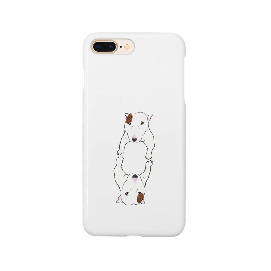 Merriment by Hisのふせで待ち構える Smartphone Case