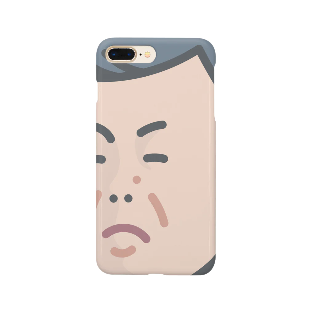 令和の大和田建樹@鉄道唱歌の令和の大和田建樹グッズ Smartphone Case