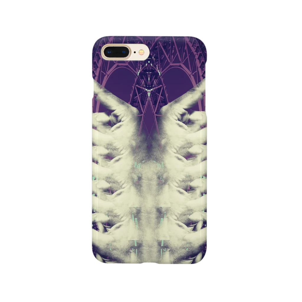 AYA_japanartistのmosquito Smartphone Case