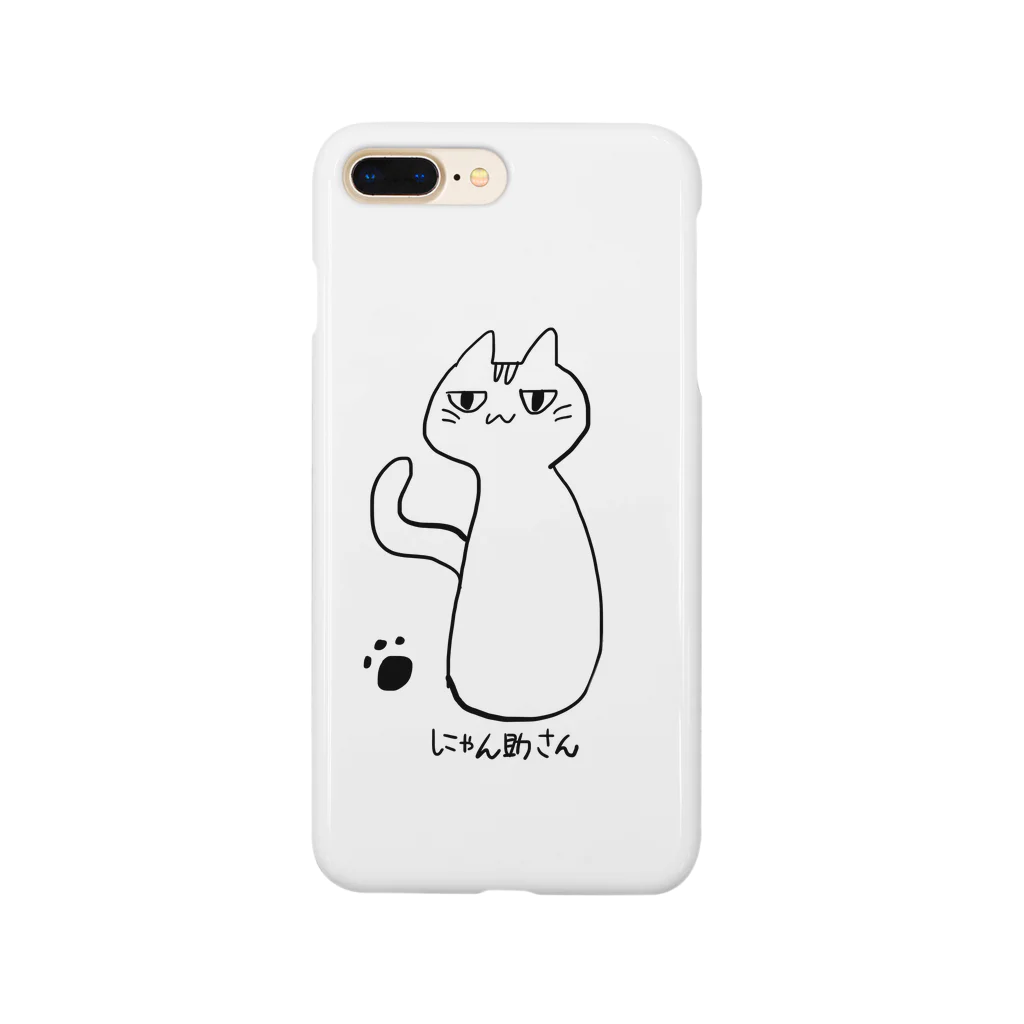 rapisのにゃん助さん Smartphone Case