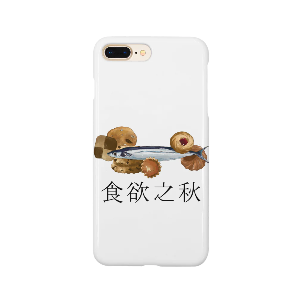 ディープインパク知のさんまとクッキーのハーモニー Smartphone Case