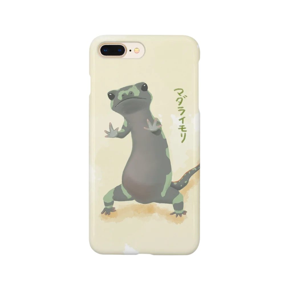 藍色Zooの餌おねだりマダライモリ Smartphone Case