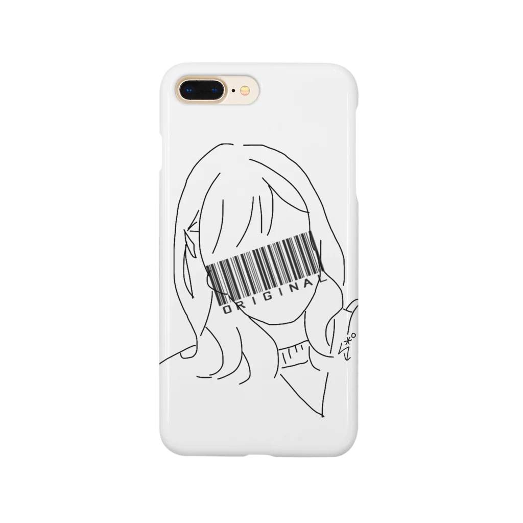 まるるのおしゃれまるるちゃん Smartphone Case