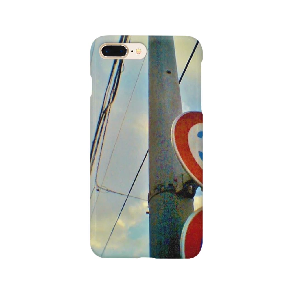 neo_ningenの地元1 Smartphone Case