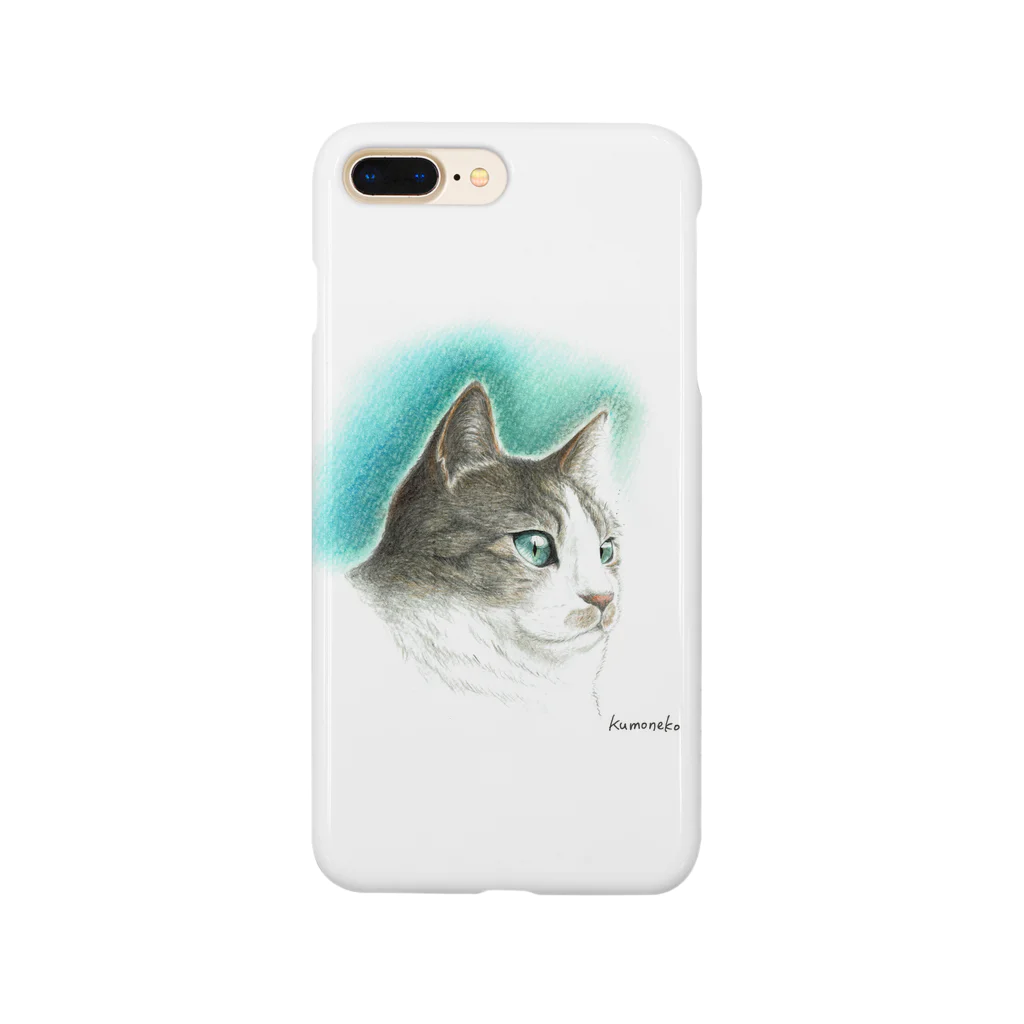 Kumonekoの遠くを見る猫 Smartphone Case