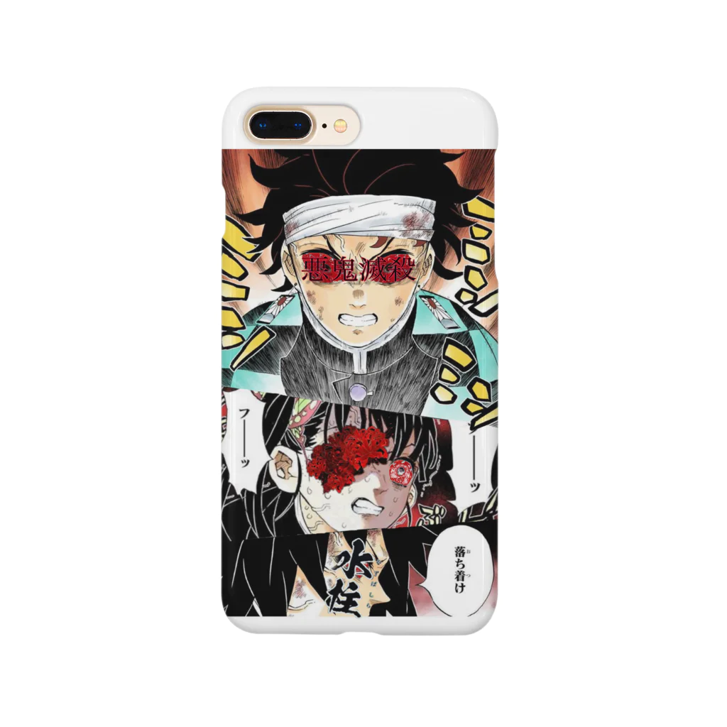 _GOLDENWIND_の悪鬼滅殺 Smartphone Case