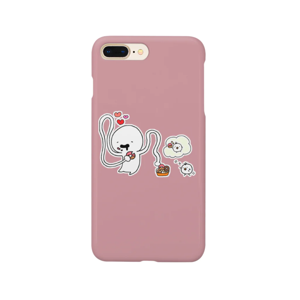 ぬんのてながいねん Smartphone Case