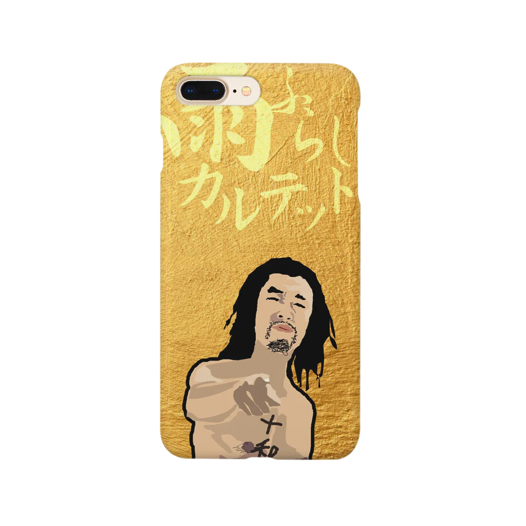 nozukiのnozuki gold スマホケース