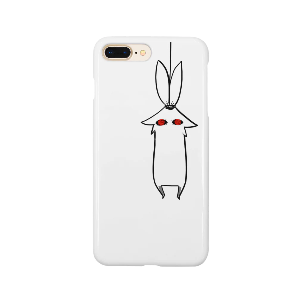 カミサラの釣られうさちん Smartphone Case