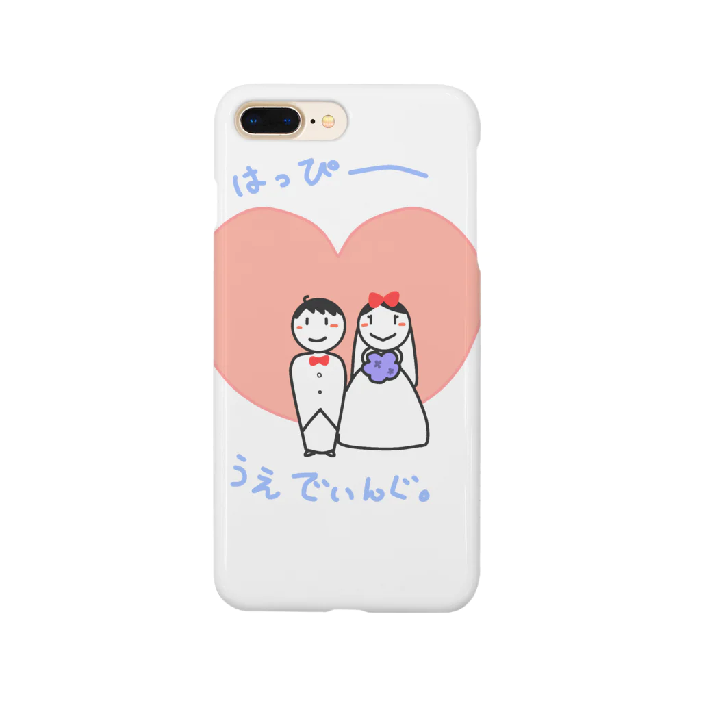 くろてつのはっぴーうえでぃんぐ Smartphone Case